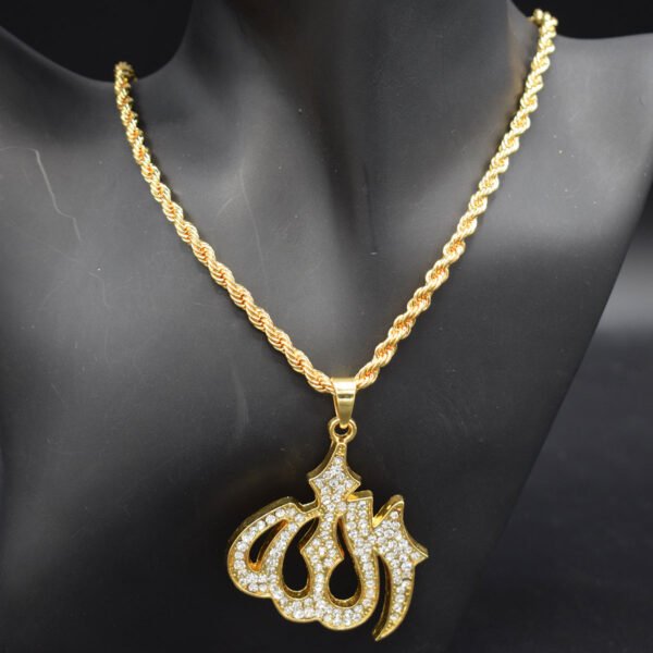 Allah Name Big Locket - Image 2