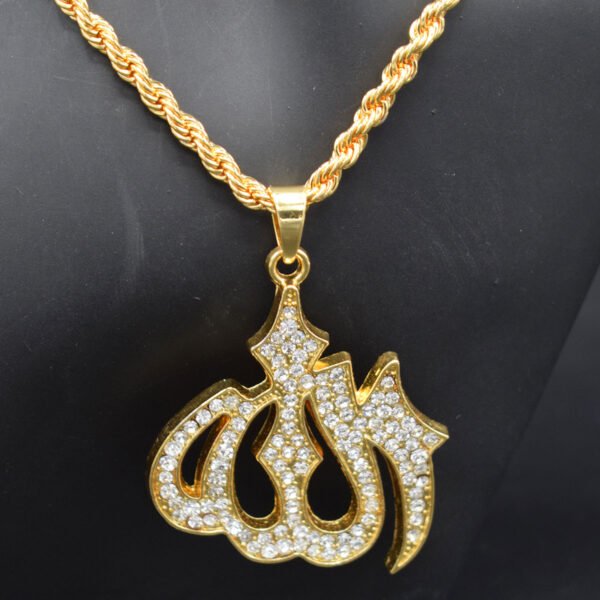 Allah Name Big Locket - Image 3